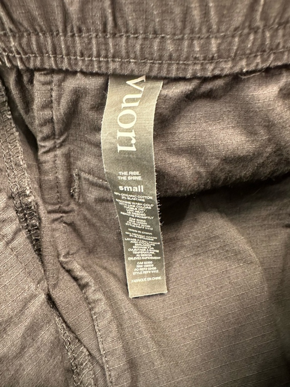 Vuori Ripstop Climber Pants Dark Gray Men's Small Travel Jogger V412 - Picture 6 of 6